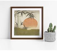Bamboo and rising sun, Utagawa Kunimaru Stunning Framed Wall Art Picture Print Square - 35cm wide x 35cm high - Walnut Frame