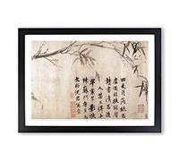 Bamboo & Calligraphy by Tang Yin Framed Print | A2 Black Framed Wall Art | Ready to Hang | Modern Nature Picture | Living Room Bedroom Lounge Office