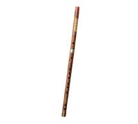 Bamboo Flute Beginners Can Play The Horizontal Two-section Primary Color Flute With Zero Foundation(G Key)