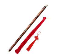 Bamboo Flute Dizi Vintage Dizi Vintage Style Dizi Chinese Instrument Traditional Chinese Traditional Musical Handmade Natural Bitter Bamboo (KEY F)