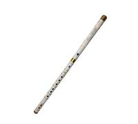 Bamboo Flute Instrument Bitter Two-section Single-insert White Copper Flute Musical Instrument(White G KEY)