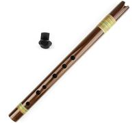 Bamboo Flute Instrument Vertical G Key Brown Flute With Mouthpiece Suitable For Beginners Woodwind Instrument Musical(G KEY3)