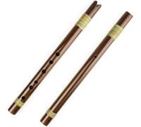 Bamboo Flute Instrument Vertical G Key Brown Flute With Mouthpiece Suitable For Beginners Woodwind Instrument Musical(D KEY)