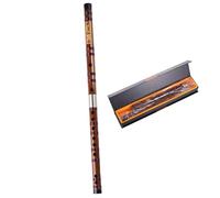 Bamboo flute, Refined Bamboo Bamboo Two-section White Bronze Bamboo Flute For Beginners Beginners bamboo flute(C Key)
