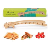 Bamboo Functional Toast Tongs - 10” Toaster Tongs for Bread Bagels, Heat-Resistant Bamboo Kitchen Tongs with Anti-Slip Grip, Cute Design for Cooking & Serving (Toby)