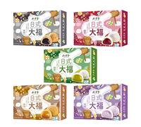 Bamboo House Japanese Style Mochi (6 Pieces) 210g (Assorted Flavour Set of 5)
