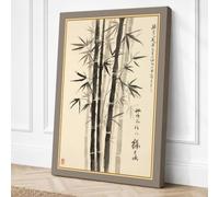Bamboo in Black Ink Japandi Canvas Wall Art Print 36x24 Inch