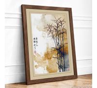 Bamboo in Mist Japandi Framed Wall Art Print A3 Walnut