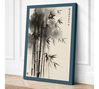 Bamboo in Silence Japandi Canvas Wall Art Print 18x12 Inch