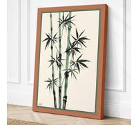 Bamboo in Silence Japandi Canvas Wall Art Print 18x12 Inch (46 x 30 cm)
