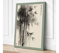 Bamboo in Silence Japandi Canvas Wall Art Print 24x16 Inch (61 x 41 cm)