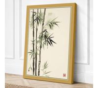 Bamboo in Silence Japandi Canvas Wall Art Print 30x20 Inch (76 x 51 cm)