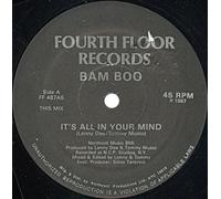 Bamboo - It's All In Your Mind [VINYL]