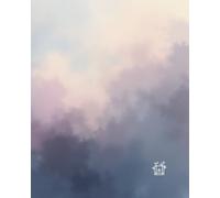 Bamboo Mist Youth Journal (Dawn Edition): A Quiet Space for Reflection, Confidence, and Everyday Clarity