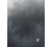 Bamboo Mist Youth Journal (Storm Edition): A Quiet Space for Reflection, Confidence, and Everyday Clarity