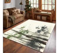 Bamboo Print Rug, Oriental Zen Asian Beige Area Rug 200x300cm, Machine Washable Rug for Living Room, Bedroom, Non Slip Soft Carpet, Chinese Home Decor & Gifts D#1136