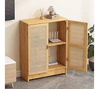 Bamboo Rattan WLAN Router Storage Cabinet with Adjustable Shelves, 2-Tier Hidden Modem Box for Home & Office, 70x70x25cm / 27.5x27.5x9.8in