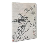 Bamboo & Rock By Zheng Xie Canvas Print | Gallery Wrapped 30mm Frame Wall Art | 20x14 inches | Ready to Hang | Asian Floral Picture | Living Room Bedroom Lounge Office