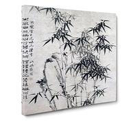 Bamboo & Rocks by Zheng Xie Canvas Print | Gallery Wrapped 30mm Frame Wall Art | 14x14 inches | Ready to Hang | Modern Floral Picture | Living Room Bedroom Lounge Office