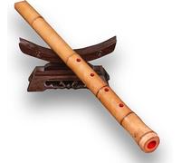 Bamboo Shakuhachi Flute, Key of G, Natural Material, All Vegetarian, Authentic Japanese Export, Musical Instrument