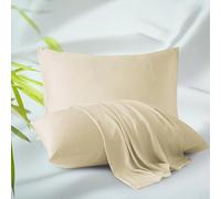 Bamboo Viscose Zippered Pillow Cases Queen Size Set of 2, 400 Thread Count Cooling Pillow Protectors for Hot Sleepers, Luxurious Hotel Quality - Silky, Soft, Breathable (20x30 Inches, Beige)