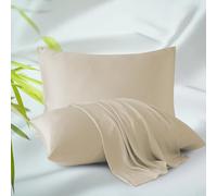 Bamboo Viscose Zippered Pillow Cases Queen Size Set of 2, 400 Thread Count Cooling Pillow Protectors for Hot Sleepers, Luxurious Hotel Quality - Silky, Soft, Breathable (20x30 Inches, Beige)