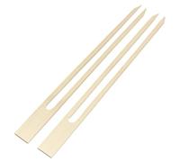 BambooMN Brand - 18mm Wide Bamboo Double Prong Barbecue Grilling Kebab Skewers, 9.5" Long - 100 Pieces