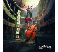 BAMBOOZLE - RETROGRADE [VINYL]