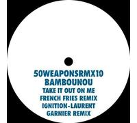 Bambounou - French Fries & Garnier Remix [VINYL]