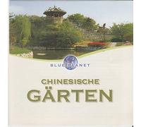 Bambus Flute Orchestra Dave Miller The Dragon Ensemble - Chinese Gardens