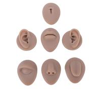 Bamjour 7pcs Silicone Body Parts Model, Soft Practice Kit for Tongue Mouth Nose Eye Ear Training, with Anatomical Structure for Beginners (Brown)