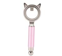 Bamjour Circle Nail Art Magnet, Compact Hollow Nail Art Circular Magnet with Detachable Spherical for Halo Effects (Pink)