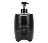 Bamjour Shaving Foam Warmer, Professional Lather Machine with Digital Display and Adjustable Temperature, for Home Salon Spa Massage, 500ml Capacity (UK Plug)