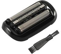 Bamyli 52B Replacement Head Compatible with Braun Series 5, Electric Foil Cutter Cordless Razor Heads Accessories, Shaver Head with Brush for 5020S 5035S 5030S 5050CC 5070CC