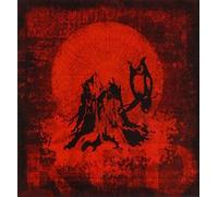 Banana Mayor - Primary Colours: Part I: The Red