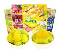 Banana milk gummy candy,durian candy,juice candy,Mango Soft Candy, Assorted Candy,Chinese Candy Fruit Flavor Candy,Hand peeled candy Chewing Candy (Durian sugar,5 bag)