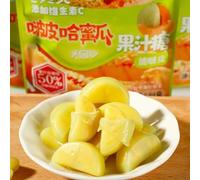 Banana milk gummy candy,durian candy,juice candy,Mango Soft Candy, Assorted Candy,Chinese Candy Fruit Flavor Candy,Hand peeled candy Chewing Candy (Hami melon candy,10 bag)