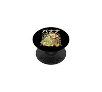 Banana Milk Monkey Japanese Kawaii PopSockets Adhesive PopGrip