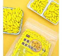 Banana shaped crispy chocolate candy, fruit hard sugar, chocolate beans, fruit sandwich sugar, wedding candy, instant sweets package, filled confections, Dim sum, dessert, leisure snacks (250g*1 bag)