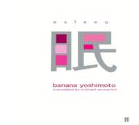 Banana Yoshimoto Asleep Paperback Book Banana Yoshimoto Multicolor