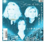 Bananarama - A Trick of the Night