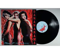 Bananarama - Bananarama - More Than Physical - 12 inch vinyl