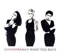 Bananarama - I want you back (1988) / Vinyl single [Vinyl-Single 7'']