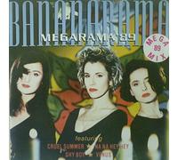 Bananarama - Megarama '89