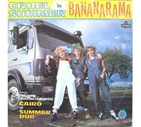 Bananarama - Same (1984) [Import] [VINYL]