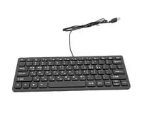banapoy Korean Wired Keyboard, Slim Lightweight 78 Keys Korean Keyboard, USB Plug and Play for PC Laptop Computer