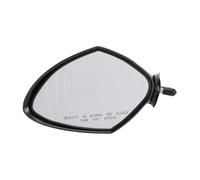 banapoy Motorboat Rearview Mirror, Side Mirror, Rear View Set Replacement for WaveRunner VX Deluxe 2005-2009, VX Cruiser 2007-2009, 110 Sport 2005-2006 (Left: F1S-U596B-10-00)