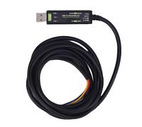 banapoy USB to 232 485 Adapter Cable, Serial Port Converter with FT232RNL Chip, Overcurrent Protection, 2 Meter, for Window11 10 8.1 8 7