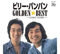 BANBAN,BILLY - Golden Best Billy Banban Early Years (Uhqcd)