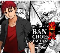 BANCHOU TACTICS Steam CD Key